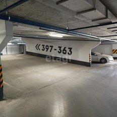 14,8 м², гараж - изображение 3