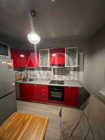 40 м², 1-комнатная квартира 30 000 ₽ в месяц - изображение 30