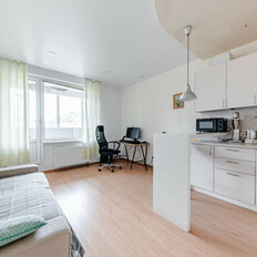 Квартира 26,5 м², студия - изображение 1