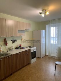 37 м², 1-комнатная квартира 13 500 ₽ в месяц - изображение 32