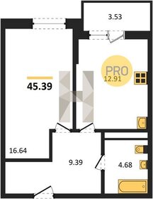 Квартира 45,4 м², 1-комнатная - изображение 1