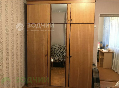 40 м², 1-комнатная квартира 23 000 ₽ в месяц - изображение 42