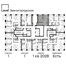 Квартира 36,2 м², 1-комнатная - изображение 2