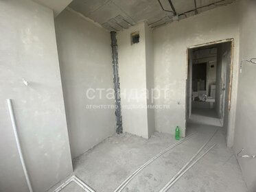 23,5 м², квартира-студия 3 300 000 ₽ - изображение 30