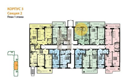 Квартира 45,2 м², 1-комнатная - изображение 2