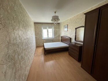 52 м², 2-комнатная квартира 40 000 ₽ в месяц - изображение 36