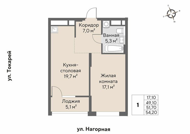51,7 м², 1-комнатная квартира 13 293 000 ₽ - изображение 40