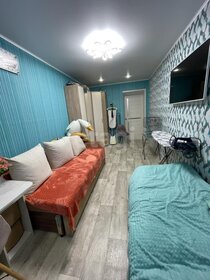 44 м², 2-комнатная квартира 2 750 000 ₽ - изображение 46