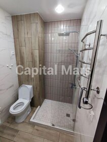 34 м², 1-комнатная квартира 43 900 ₽ в месяц - изображение 39