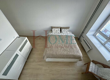 49 м², 1-комнатная квартира 30 000 ₽ в месяц - изображение 30