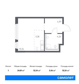25,9 м², квартира-студия 4 089 128 ₽ - изображение 26