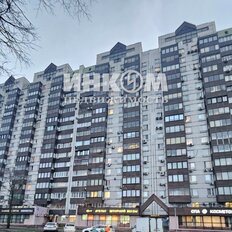 Квартира 140 м², 4-комнатная - изображение 5