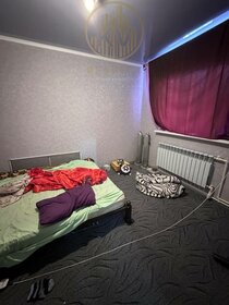 54 м² дом, 6 соток участок 4 100 000 ₽ - изображение 30