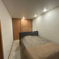 Квартира 45,7 м², 2-комнатная - изображение 4