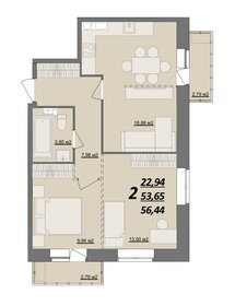 48,1 м², 2-комнатная квартира 4 471 440 ₽ - изображение 83