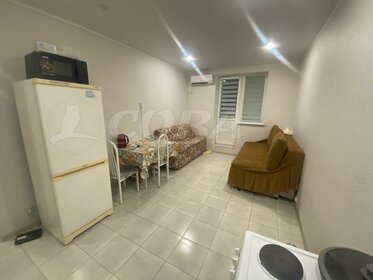 27 м², квартира-студия 23 000 ₽ в месяц - изображение 31