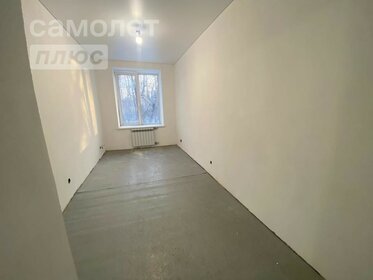 45 м², 2-комнатная квартира 6 200 000 ₽ - изображение 60
