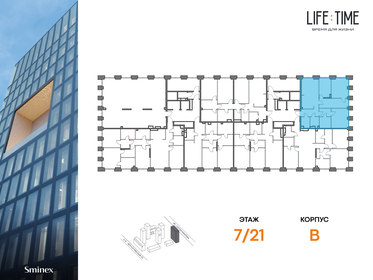 106,2 м², 3-комнатная квартира 89 320 000 ₽ - изображение 26