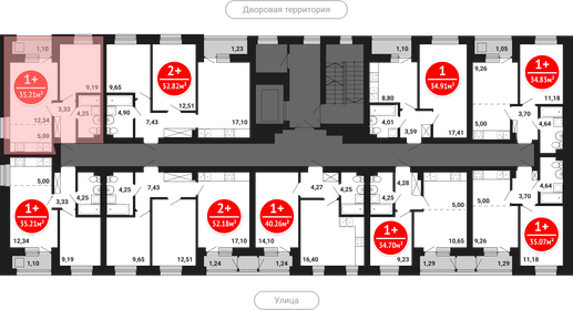 Квартира 35,2 м², 1-комнатная - изображение 2