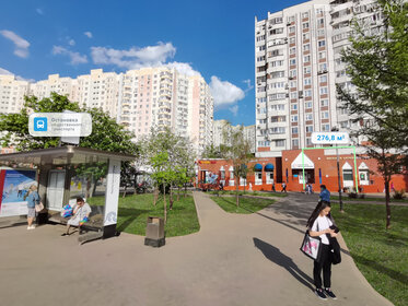 Купить квартиру рядом с детским садом на улице Маршала Чуйкова в Москве - изображение 3
