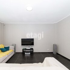 Квартира 90 м², 3-комнатная - изображение 5