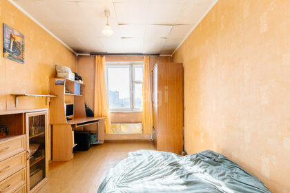 64,9 м², 3-комнатная квартира 6 200 000 ₽ - изображение 30