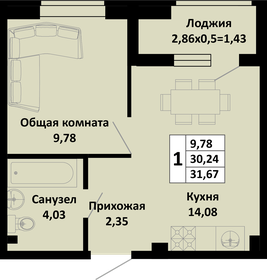 34,4 м², 1-комнатная квартира 2 650 000 ₽ - изображение 12