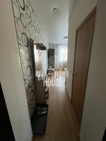 15,8 м², квартира-студия 1 860 000 ₽ - изображение 92