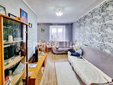 54 м², 3-комнатная квартира 8 650 000 ₽ - изображение 46