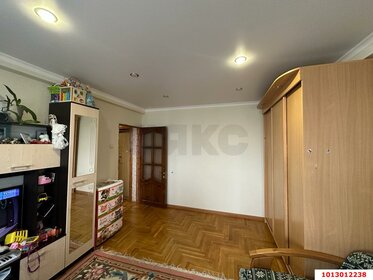 50 м², 2-комнатная квартира 6 550 000 ₽ - изображение 40