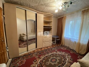 16 м², комната 15 000 ₽ в месяц - изображение 2