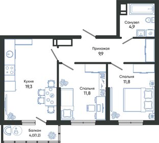 58,7 м², 2-комнатная квартира 8 100 000 ₽ - изображение 38