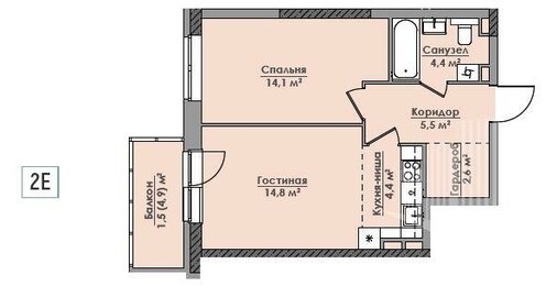 Квартира 47,3 м², 2-комнатная - изображение 1