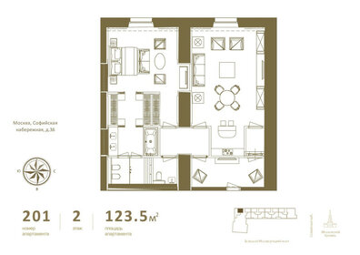130 м², 4-комнатная квартира 127 800 000 ₽ - изображение 89