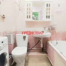 Квартира 36,9 м², 1-комнатная - изображение 5
