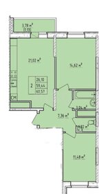 48,7 м², 2-комнатная квартира 8 000 000 ₽ - изображение 52