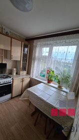 45 м², 1-комнатная квартира 41 000 ₽ в месяц - изображение 32