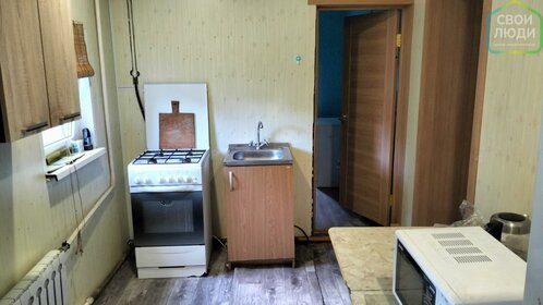 45 м² часть дома, 3 сотки участок 4 080 000 ₽ - изображение 22