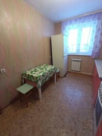 32,5 м², 1-комнатная квартира 3 170 000 ₽ - изображение 28