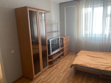 41,9 м², 1-комнатная квартира 5 149 000 ₽ - изображение 46