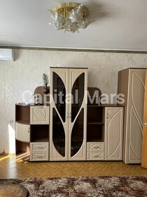 70 м², 3-комнатная квартира 75 000 ₽ в месяц - изображение 89