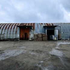 980 м², помещение свободного назначения - изображение 2