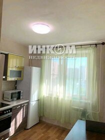 54 м², 2-комнатная квартира 55 000 ₽ в месяц - изображение 75