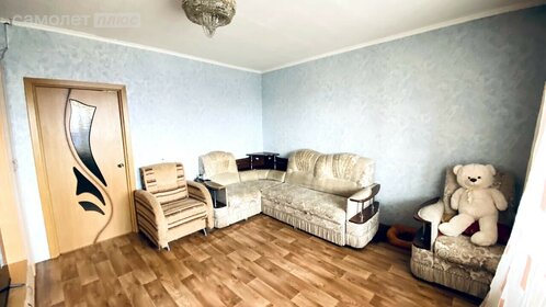 61,9 м², 2-комнатная квартира 8 980 000 ₽ - изображение 81