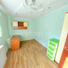 Квартира 63,9 м², 4-комнатная - изображение 4
