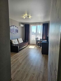 27 м², квартира-студия 5 430 000 ₽ - изображение 26