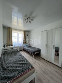 33,7 м², квартира-студия 4 590 000 ₽ - изображение 53