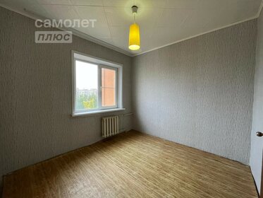 71 м², 3-комнатная квартира 3 550 000 ₽ - изображение 87