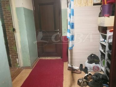 14 м², комната 1 255 000 ₽ - изображение 50