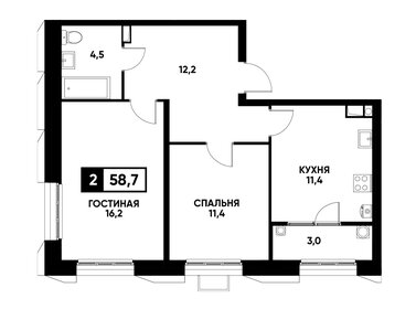 57 м², 2-комнатная квартира 3 750 000 ₽ - изображение 91